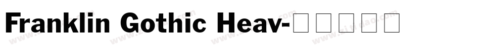 Franklin Gothic Heav字体转换